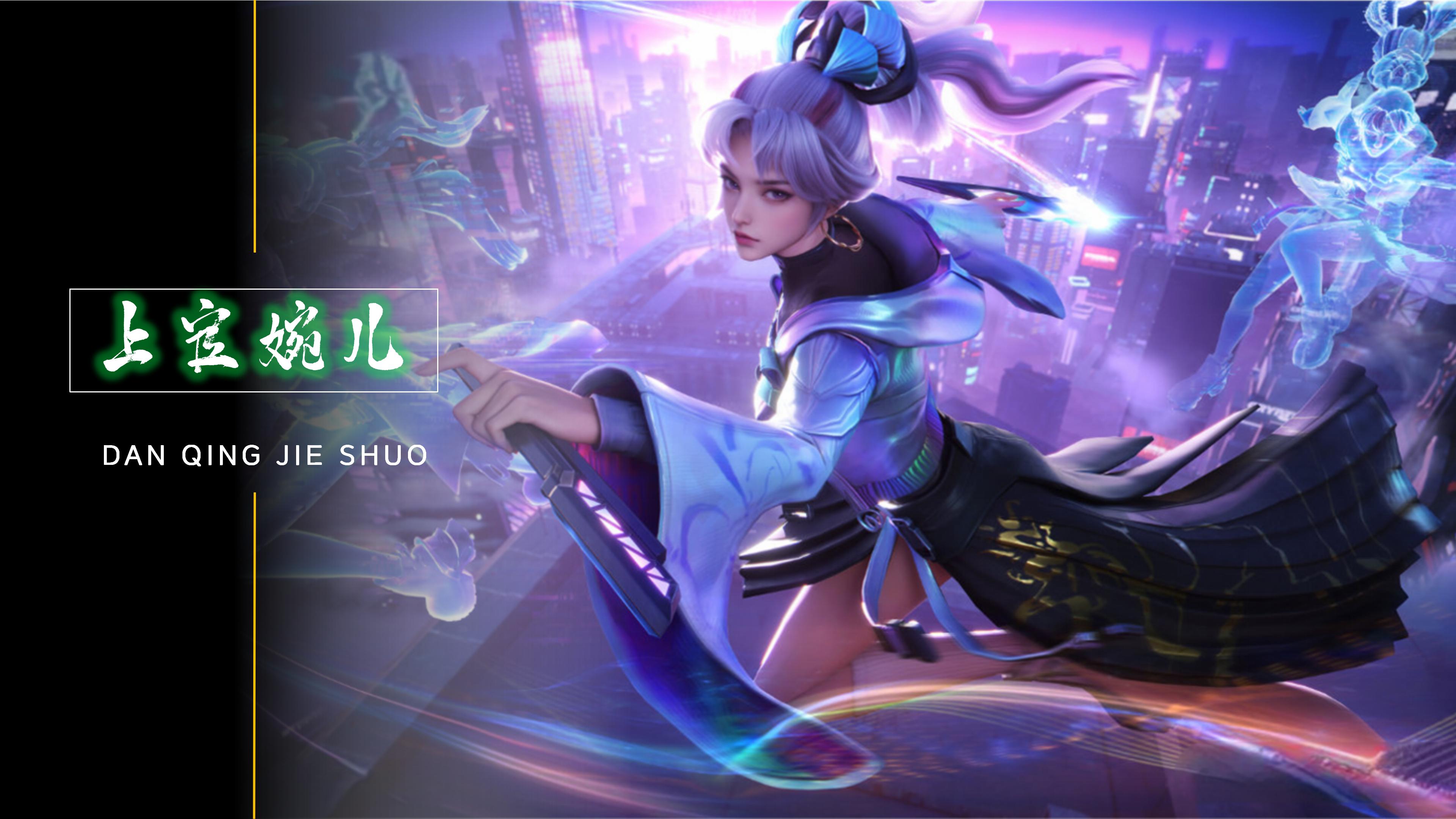 的类比非常 的类比非常