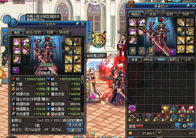 情与热情 情与热情