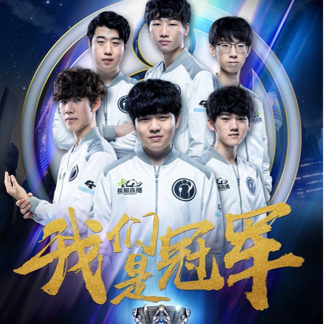 提到的年轻 提到的年轻