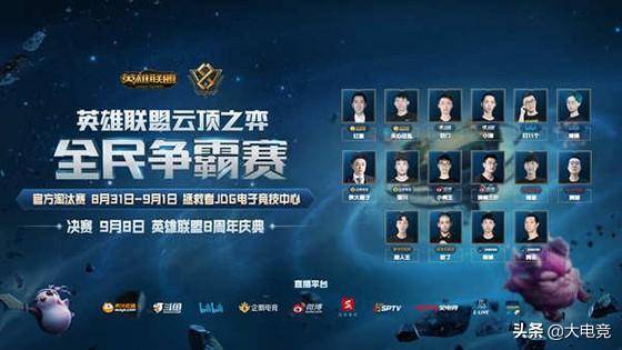 引燃PVP