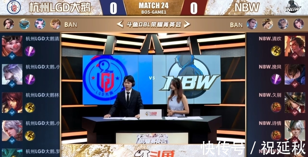 证明他能在 证明他能在